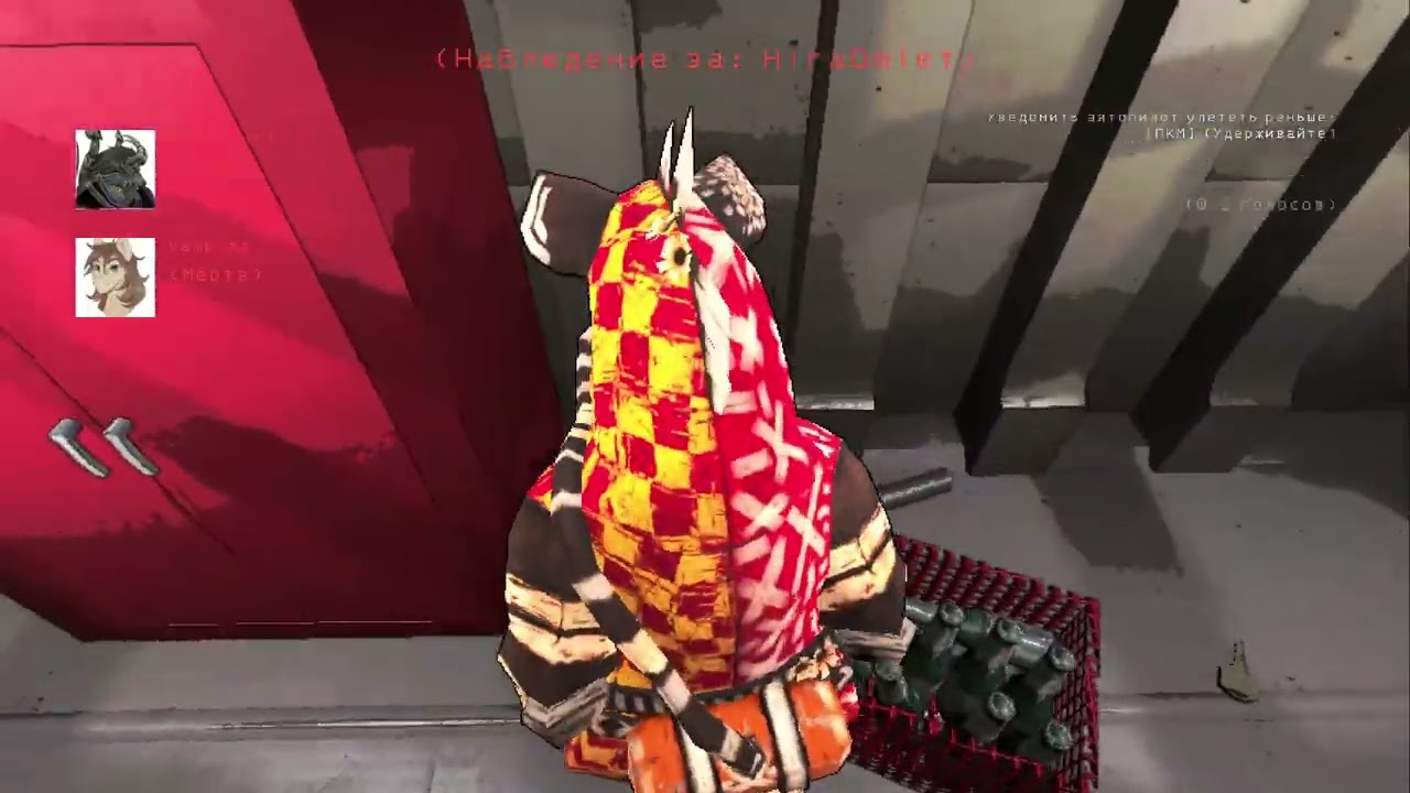Гиеновые мусорщики