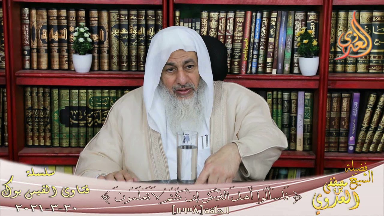 حكم صلاة الجمعة قبل دخول وقتها بساعة ؟ الشيخ مصطفي العدوي