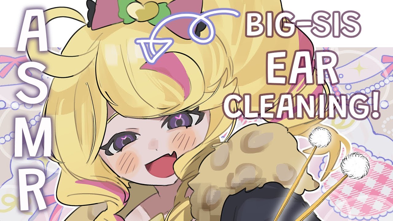 【ASMR/RODE NT5】 EAR CLEANING from your ONEE-SAN! ♡ soft and safe in my arms! ♡ 耳かき