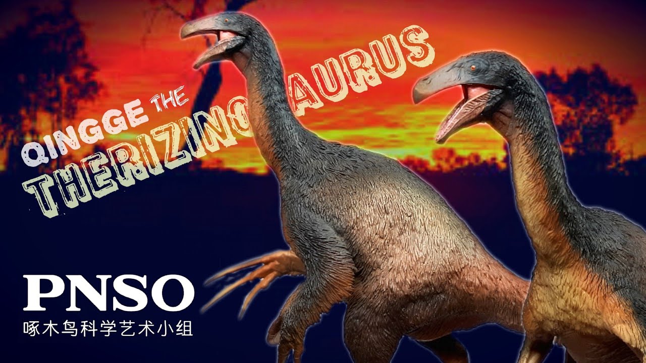 2022 PNSO Qingge the Therizinosaurus Review!!!