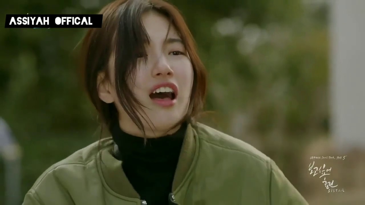 Assiyah & Deniz toprak - bilmeden oldu.. #koreklip