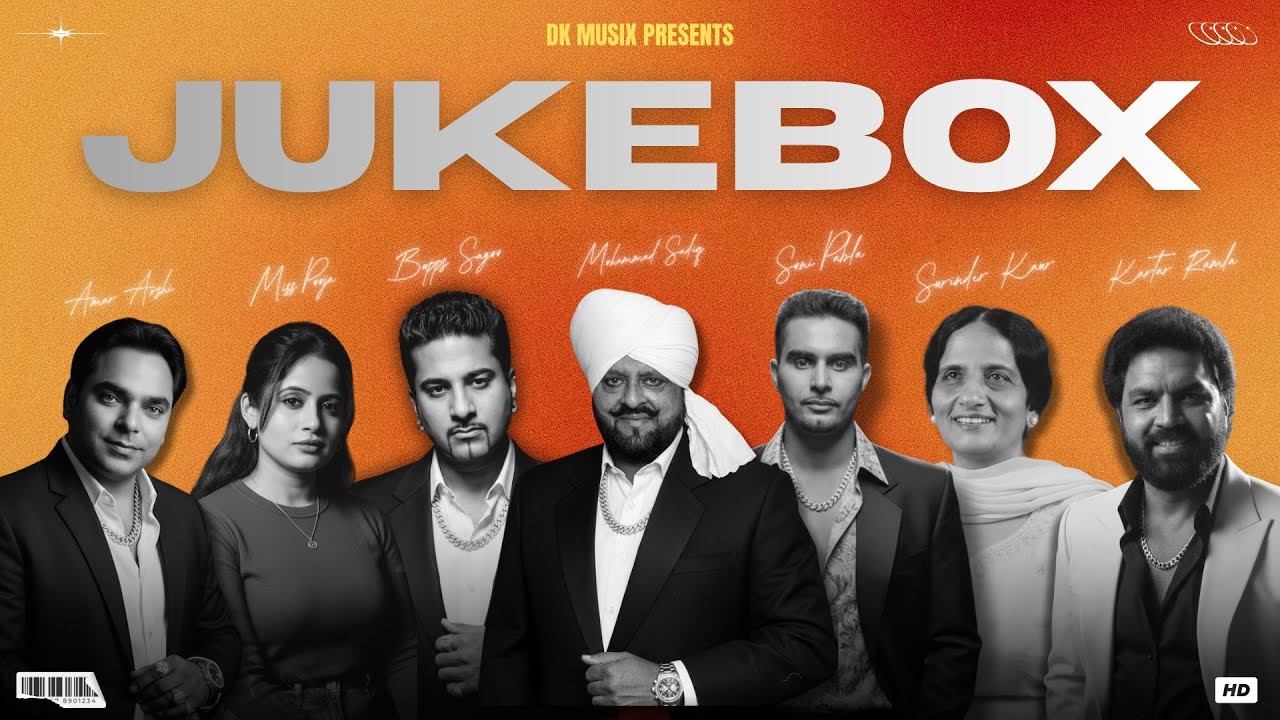 LEGENDS OF PUNJAB JUKEBOX- VOL.2.0 | DK MUSIX