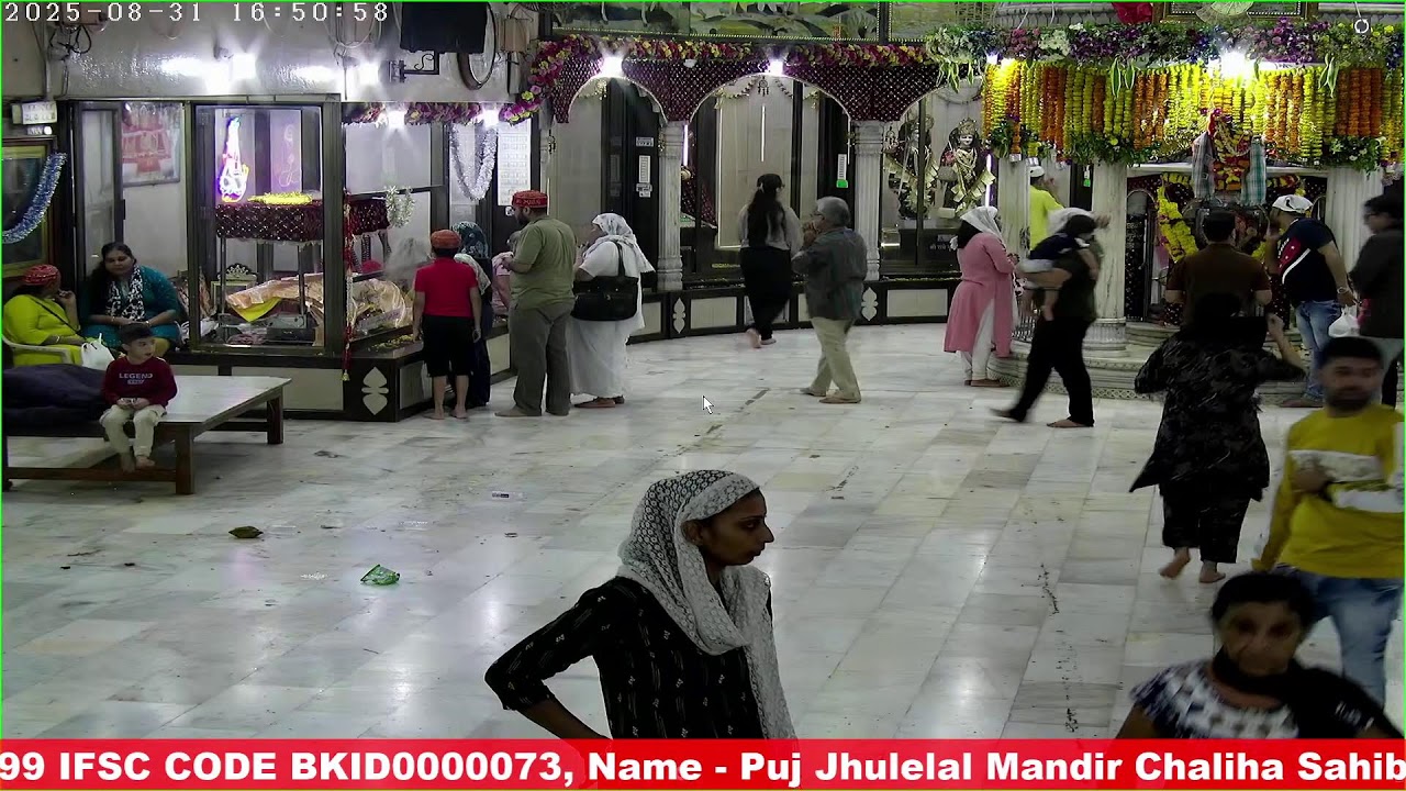 Chaliha Live 31-08-2025 Mela Palav  2025 Morning Aarti