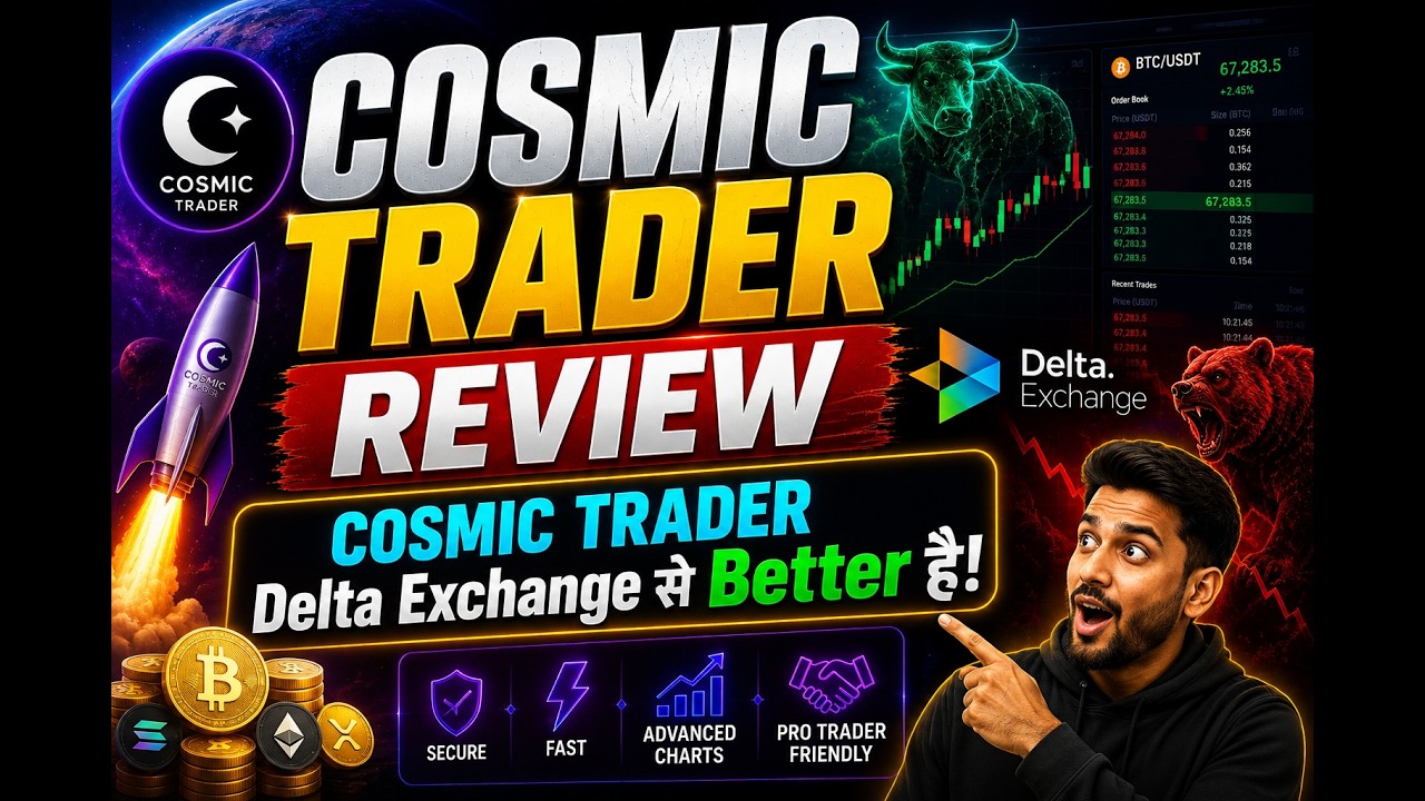 Cosmic Trader Review | best fiu registered exchange india | Complete Trading Platform Review