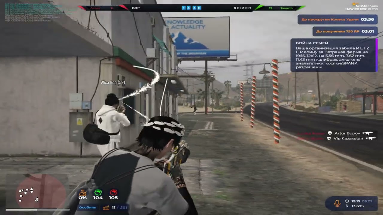 СДЕЛАЛ ОЧЕНЬ МИЛОЕ ВИДЕО И ВЗЯЛ 30 ТОЧЕК НА СЕРВЕРЕ HAWICK @GTA5RP // promo : egnite 300k any server