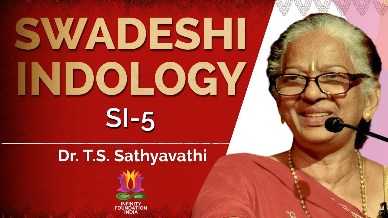 SI 5 - Chair's Remarks - Dr. T.S. Sathyavathi