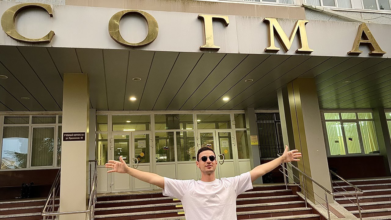 5 основных причин выбрать СОГМА для получения мед образования 👆