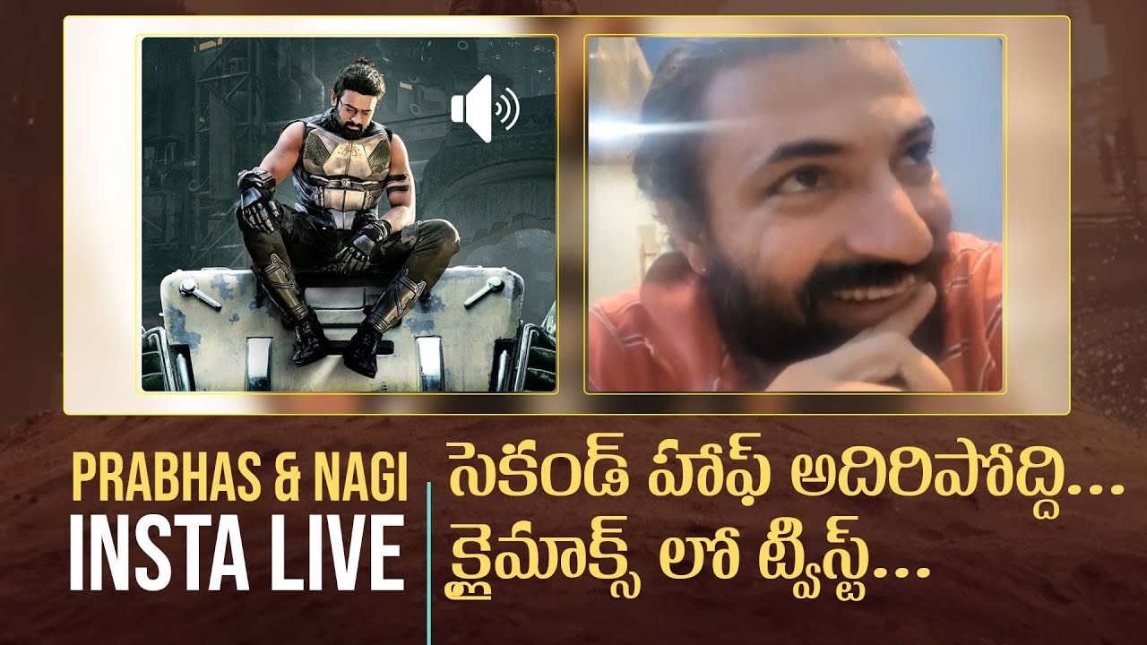 Prabhas and Nag Ashwin Instagram LIVE | Interesting Facts About #kalki2898ad | Manastars