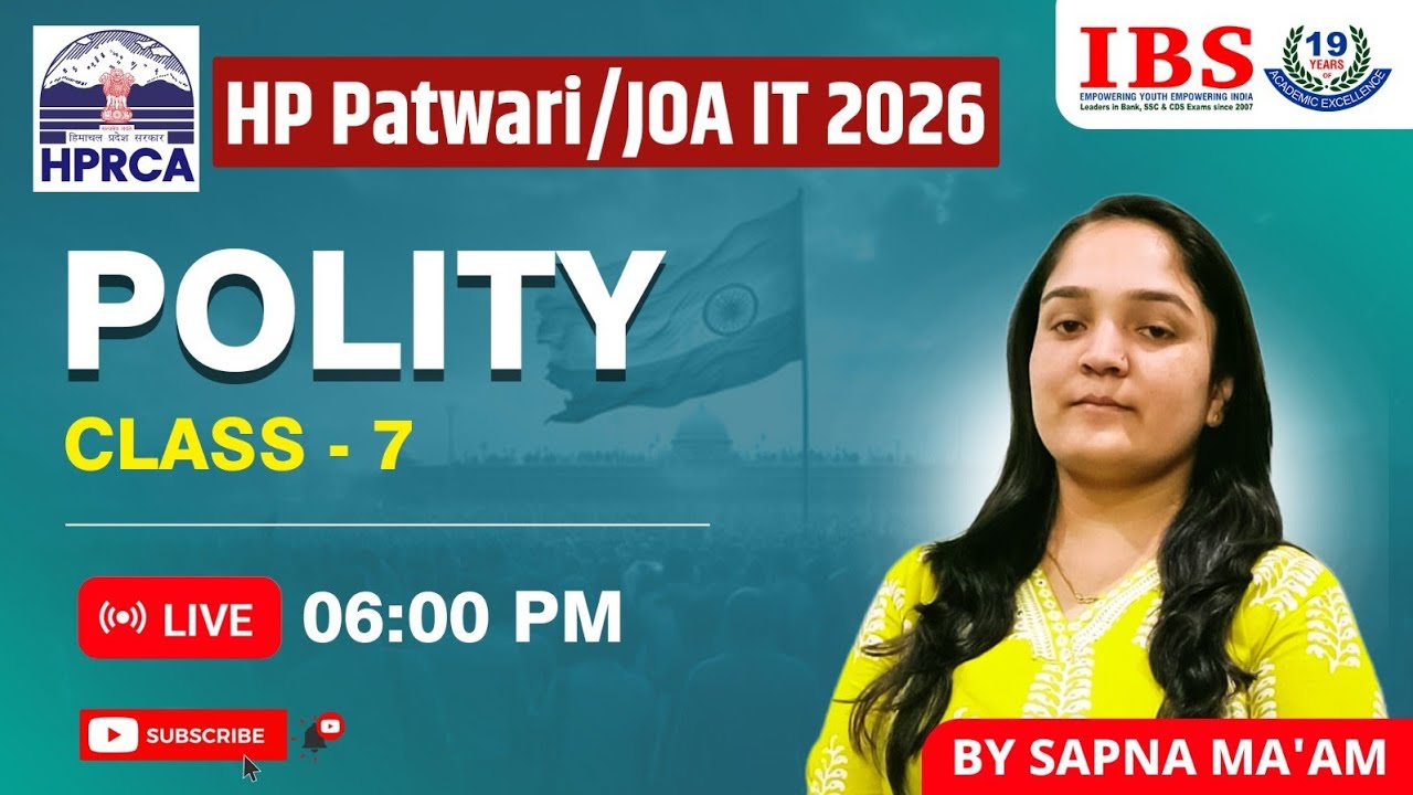 HP PATWARI / JOA IT -2026 II Политика Класс 7 II СМОТРЕТЬ СЕЙЧАС