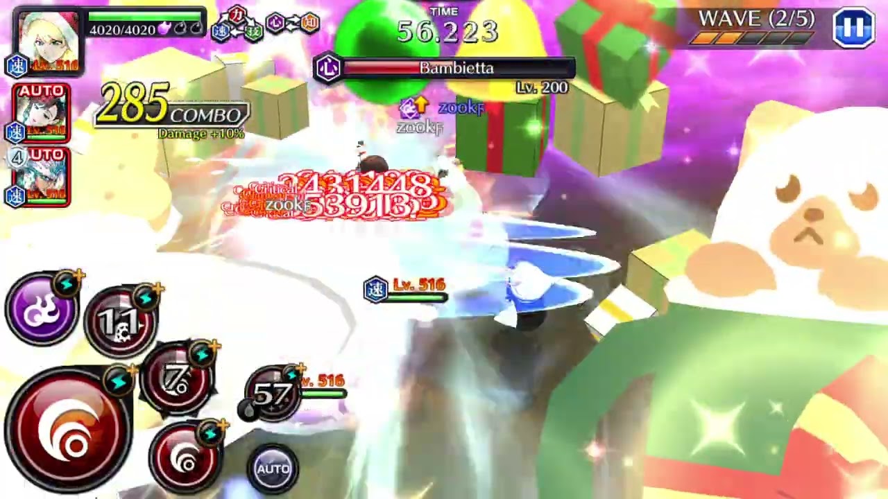 2026030501 bbs