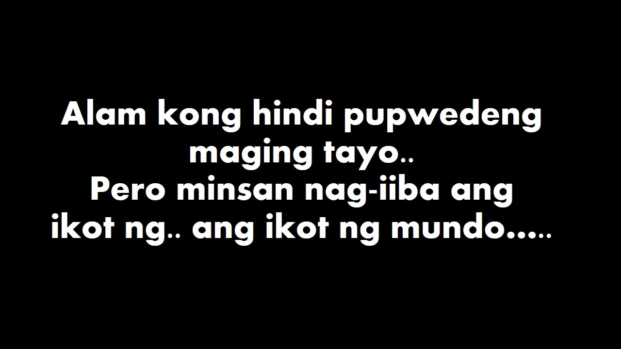 Ewan Ko Lyric Video - Soapdish