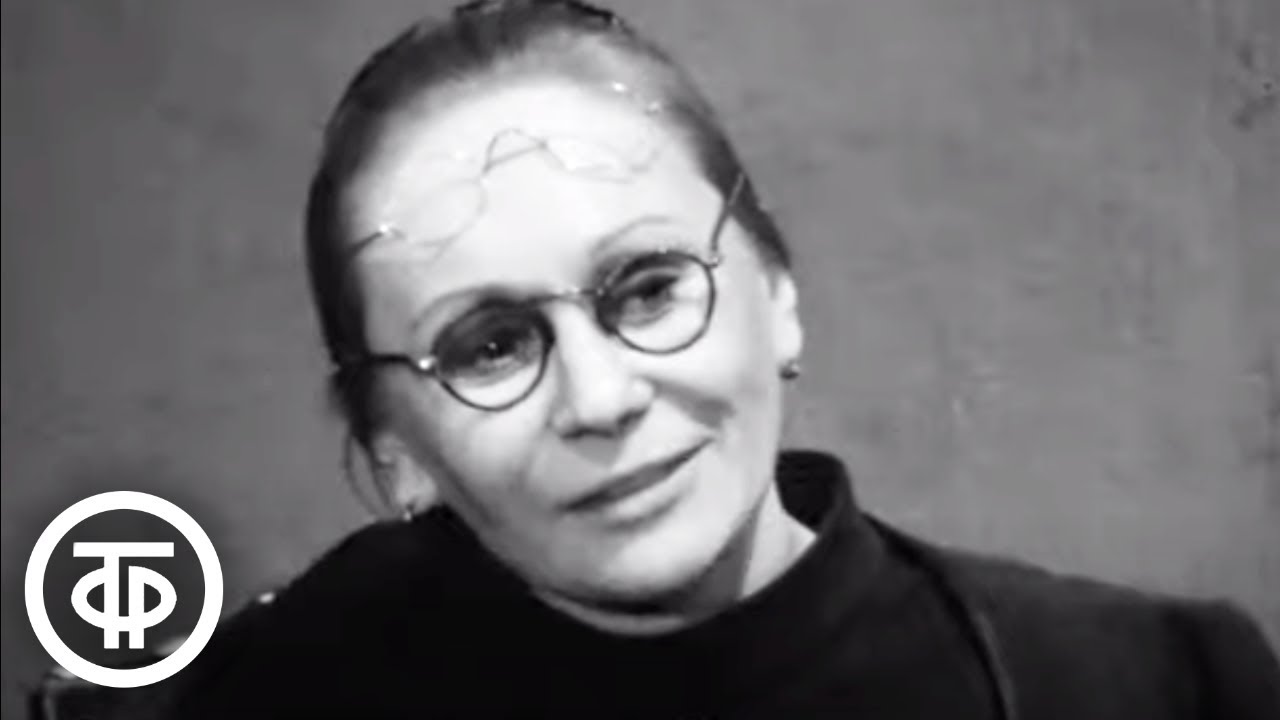 Редкая запись. 