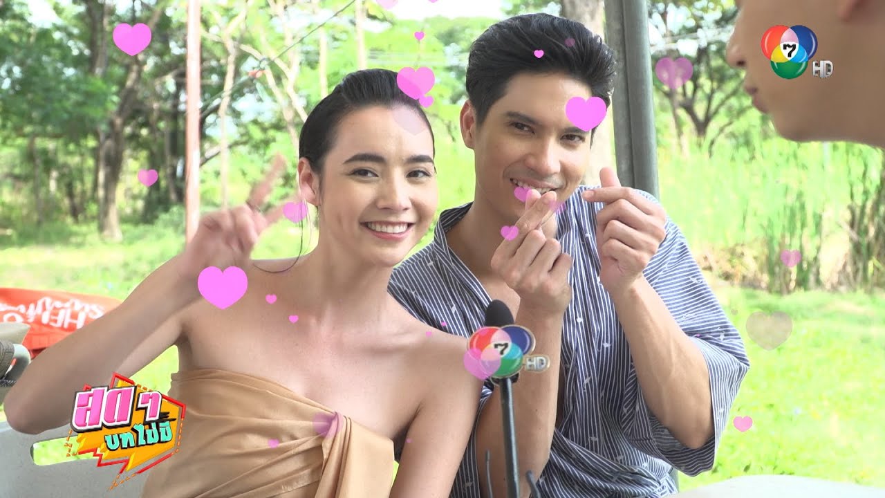 สดๆ บทไม่มี | เภตรานฤมิต | 5 พ.ค.66