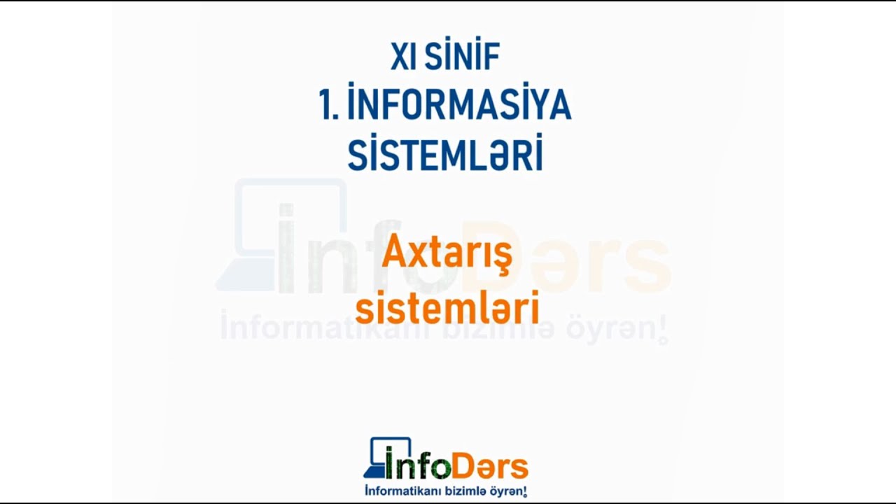 Axtarış sistemləri (11-ci sinif)