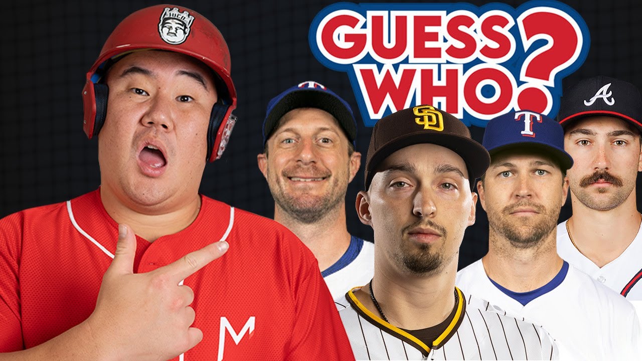 I Played Baseball GUESS WHO?