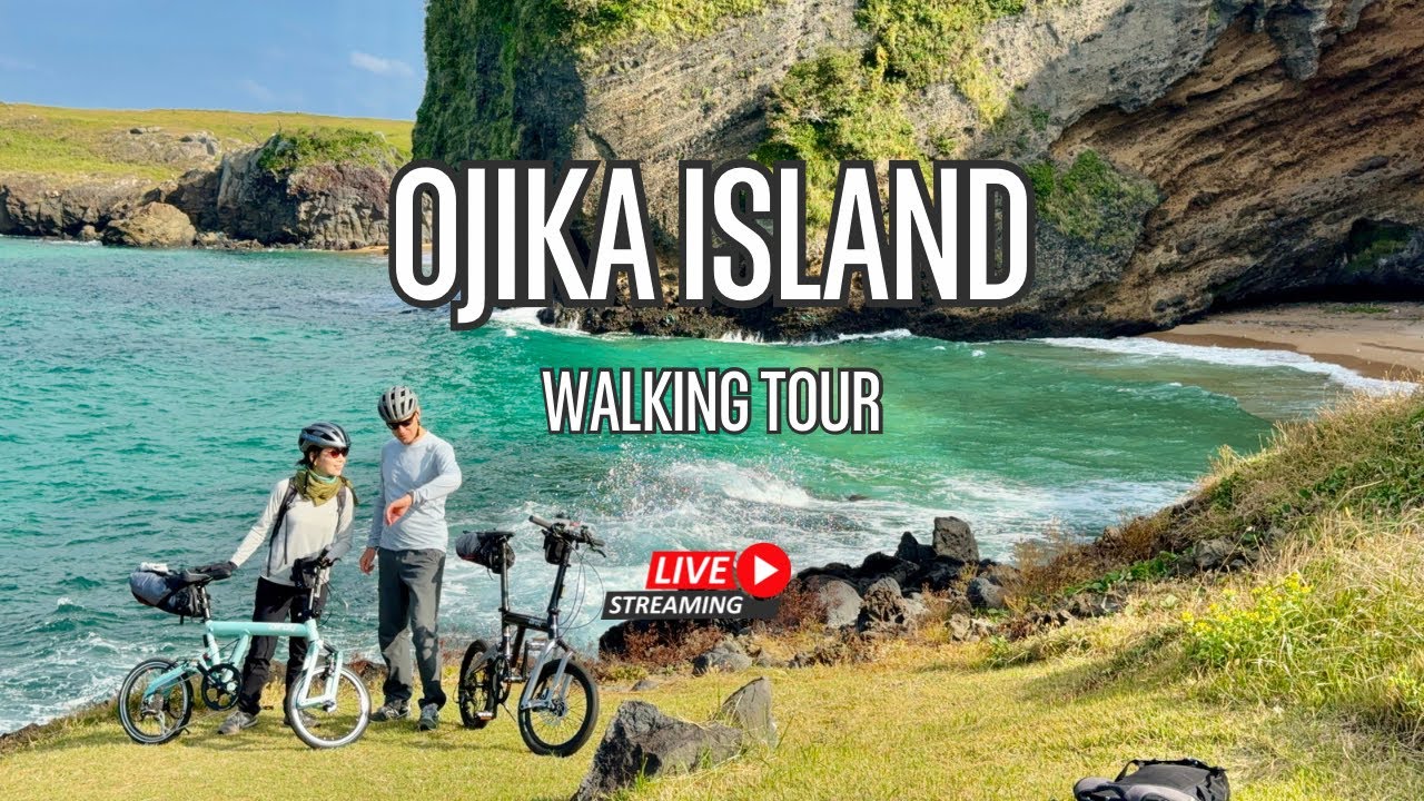 🔴LIVE: Ojika Island in Goto, Nagasaki / 小値賀島 - Walking Tour!