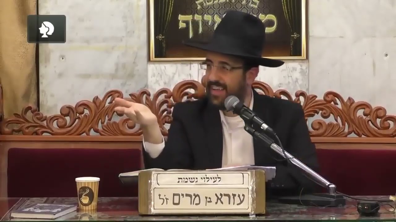 הרב מאיר אליהו | פרשת ויקהל | מוסאיוף - ה'תשע