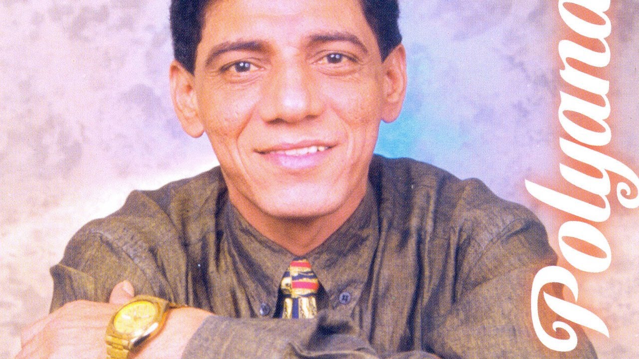 Adelino Nascimento - Menina do Interior
