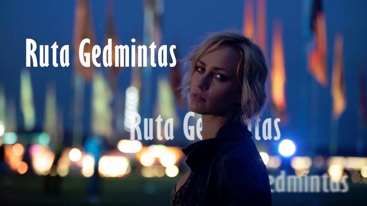 Рута Гедминтас (Ruta Gedmintas)