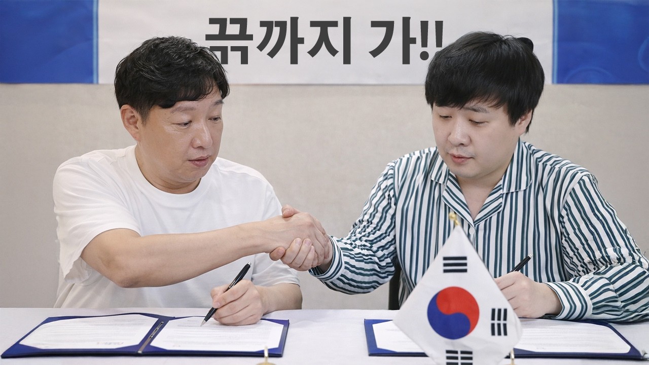 RF온라인 넥스트 / 회장단과 첫 공성 ! 스펙업만이 살길이다!!