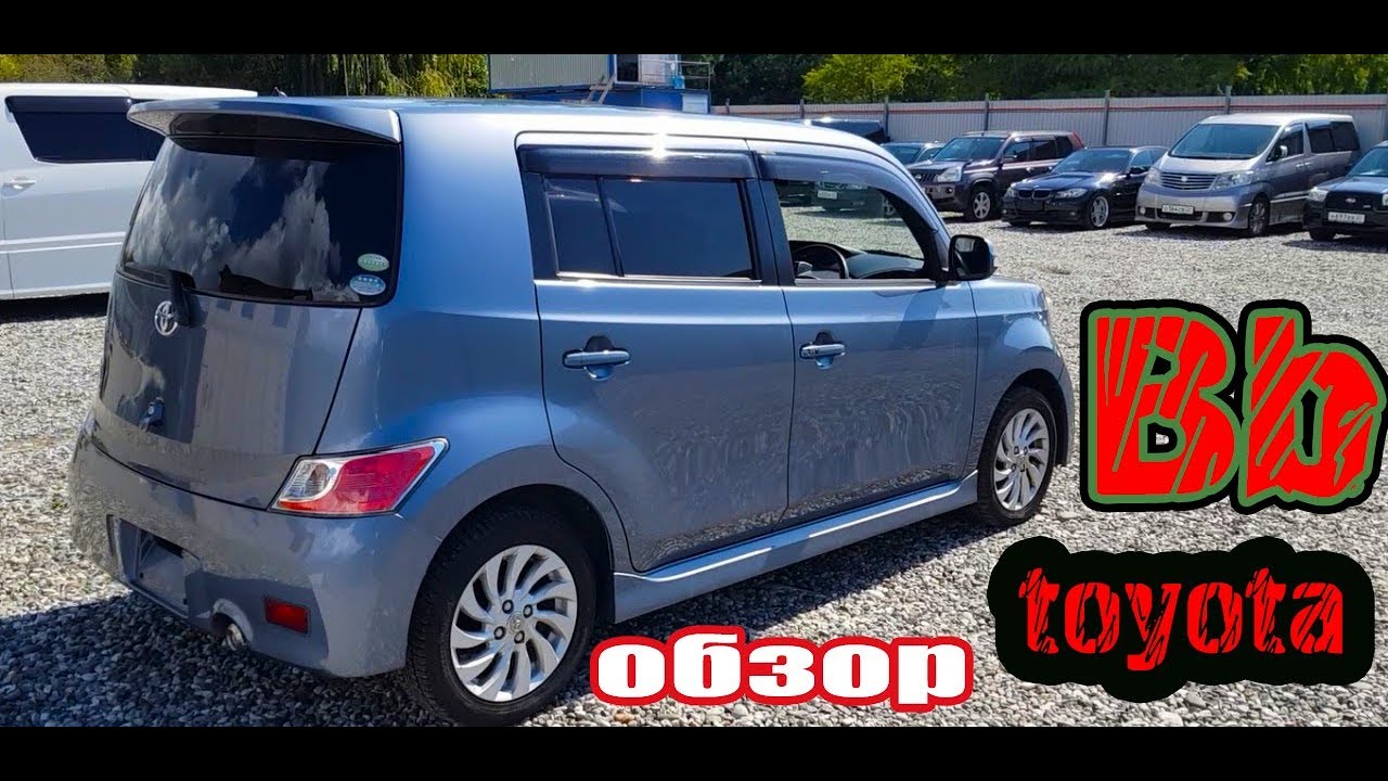 обзор ТОЙОТА Bb маленький клубный авто
