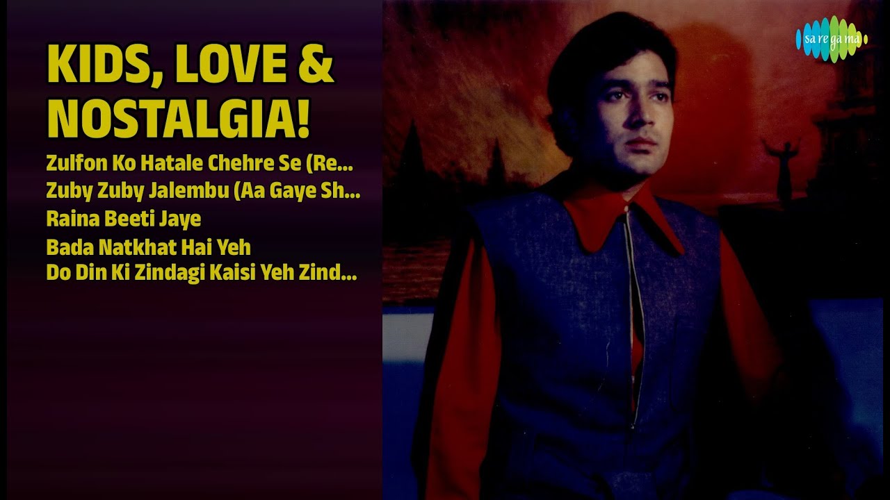 प्यार भरे नगमें | nan Songs | Zulfon Ko Hatale Chehre Se Revival