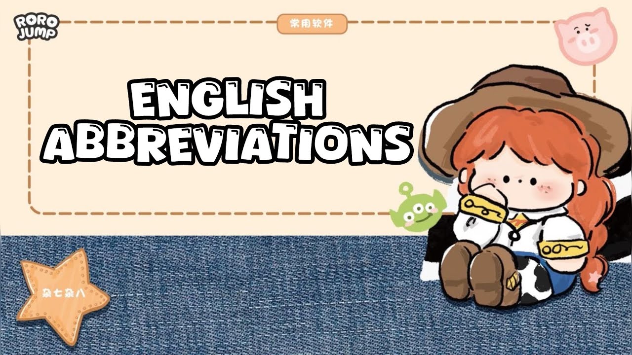 English Abbreviations You’ll Actually Use | Text Like a Native💙📝