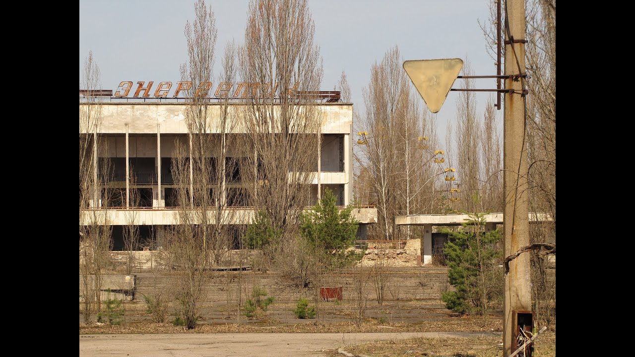 Путешествие по Припяти #2. Центр / Trip in Pripyat #2. Center