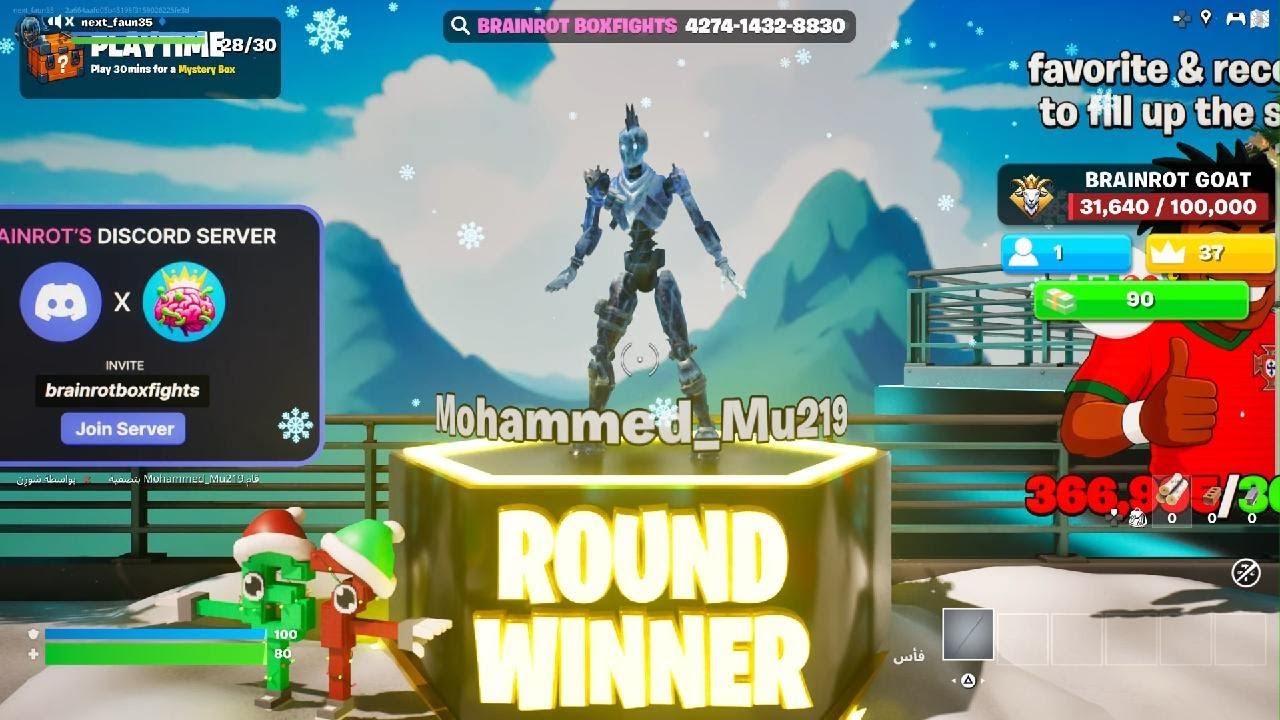 Fortnite_20260106033147