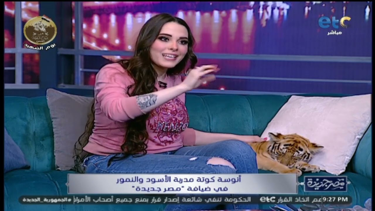 الفقرة الكاملة | أنوسة كوتة 