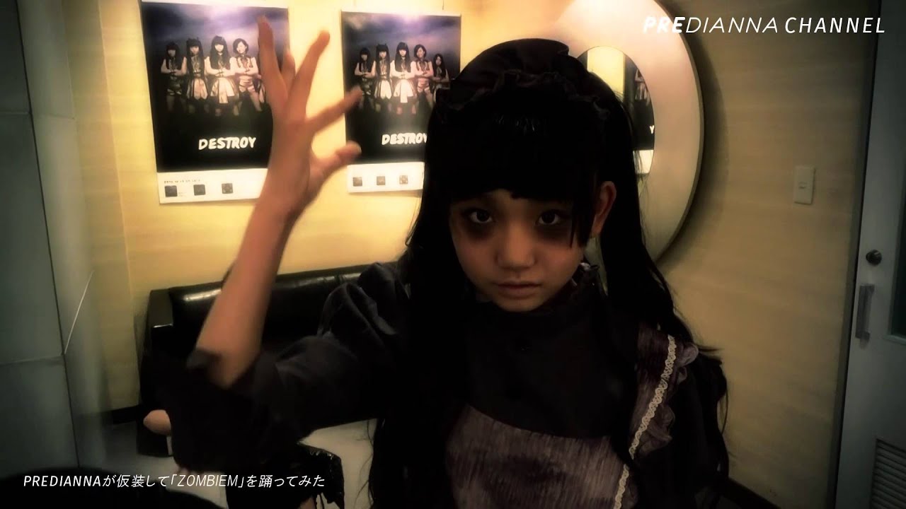 【PREDIANNA】仮装して「ZOMBIEM」を踊ってみた