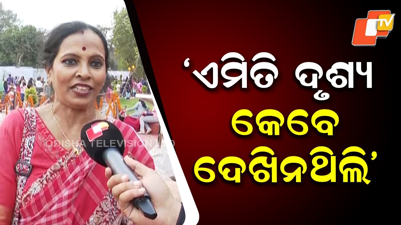 Raj Bhavan’s Lok Bhavan Garden Opens to Public in Bhubaneswar