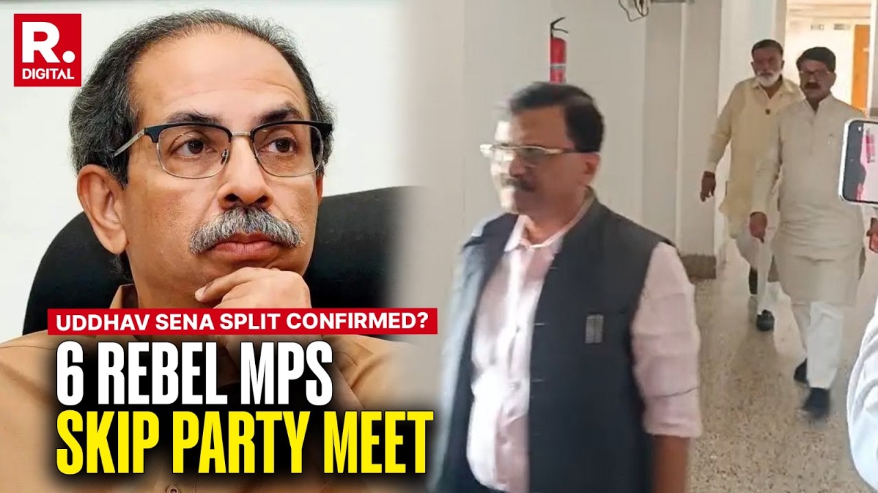Uddhav Sena Split Confirmed: 6 Rebel MPs Missing From Parliamentary Party Meet, Only 3 Show Up
