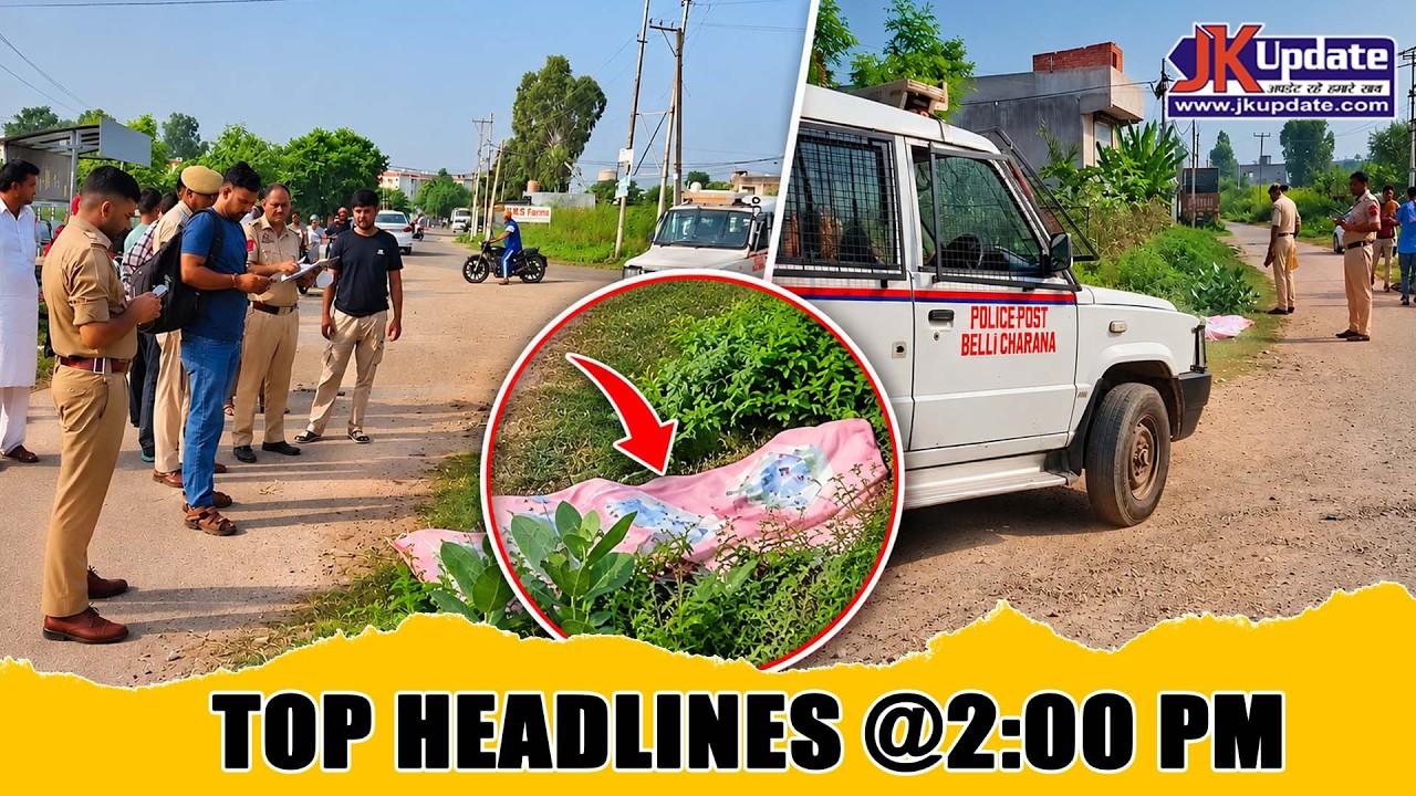 JKupdate Top Headlines @ 2 PM 08 Sept 2026