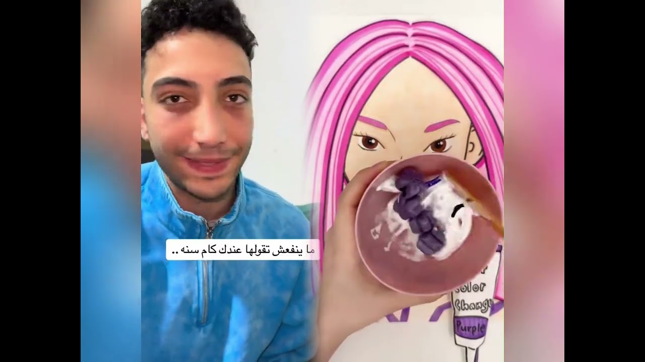 #الطفل الاعمى المعجزه #محضوره_من_الاكسبلور_والمشاهدات #علاوي_مارتن #اكسبلور 15_w