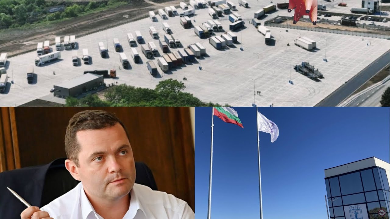 Русе се отказва от 8 млн. евро приходи като купува ТИР паркинг за 10 млн.
