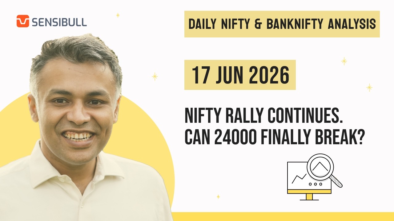 Анализ NIFTY и BANK NIFTY на завтра | Прогноз фондового рынка | 17 июня 2026 г., среда