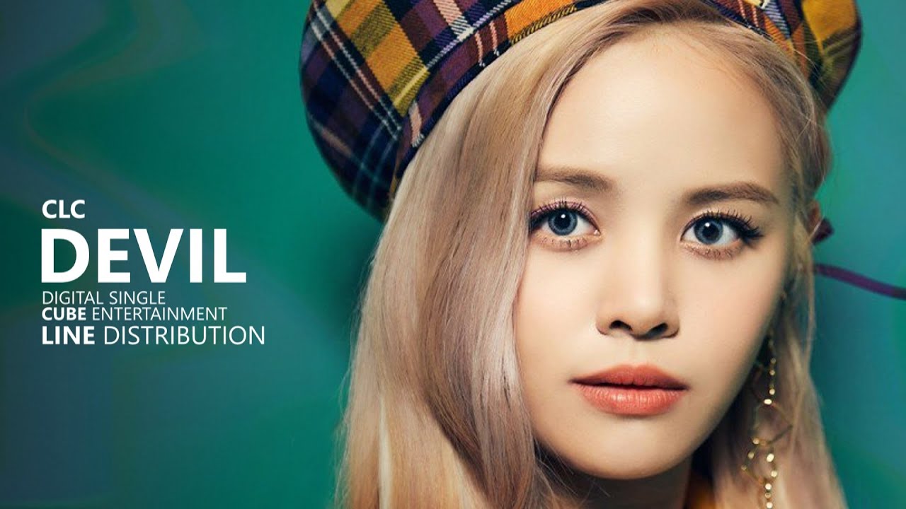 CLC 씨엘씨 - DEVIL | Line Distribution