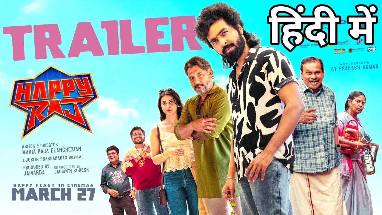 Happy Raj Trailer | GV Prakash New Movie | New Movie Trailers | Latest Movie South | Happy Raj