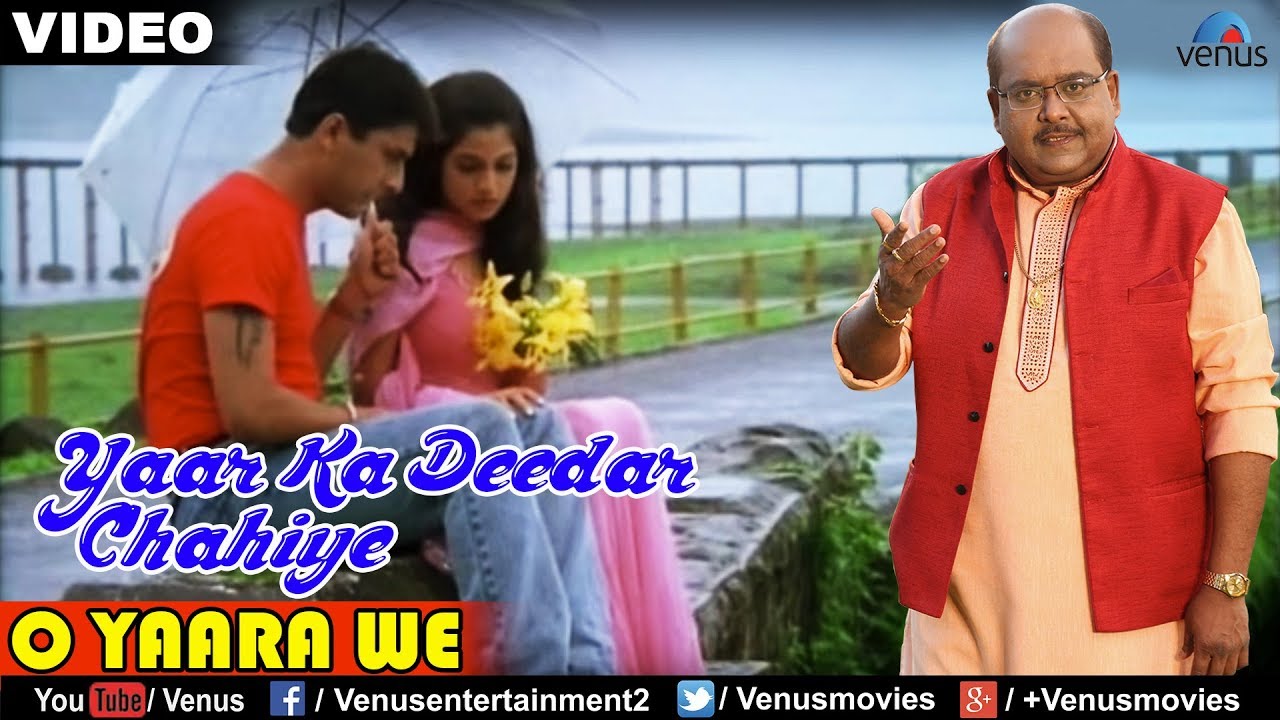 RAM SHANKAR - O YAARA WE