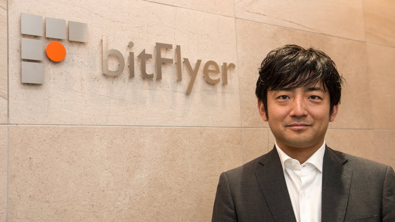 bitFlyer vol.1 大手外資系金融会社での気づき
