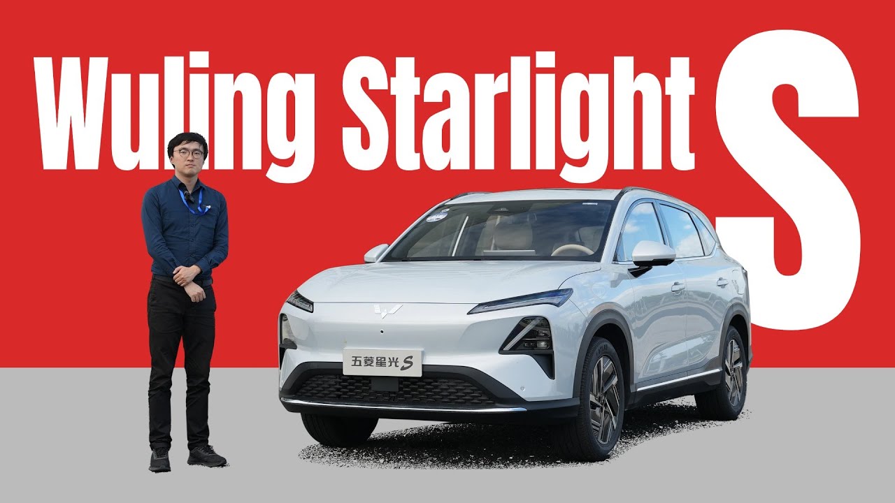 €14k SUV Gets Premium - Wuling Starlight S Review