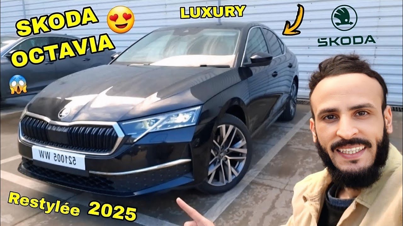 Приходите и узнайте, сколько стоит новейшая Skoda Octavia в La Maison ОБЗОР SKODA OCTAVIA LUXURY ...