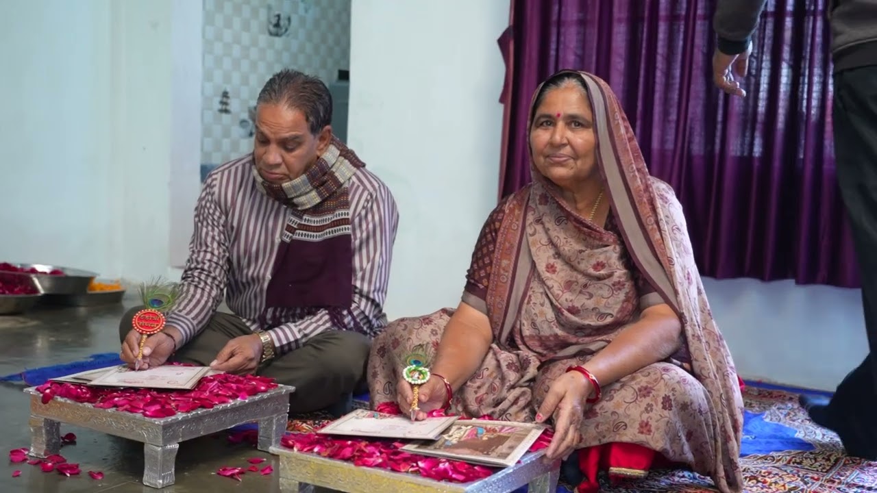 Part 01 ||  VIPUL WEDS SHRDDHA ||  BAPUPURA || 2026