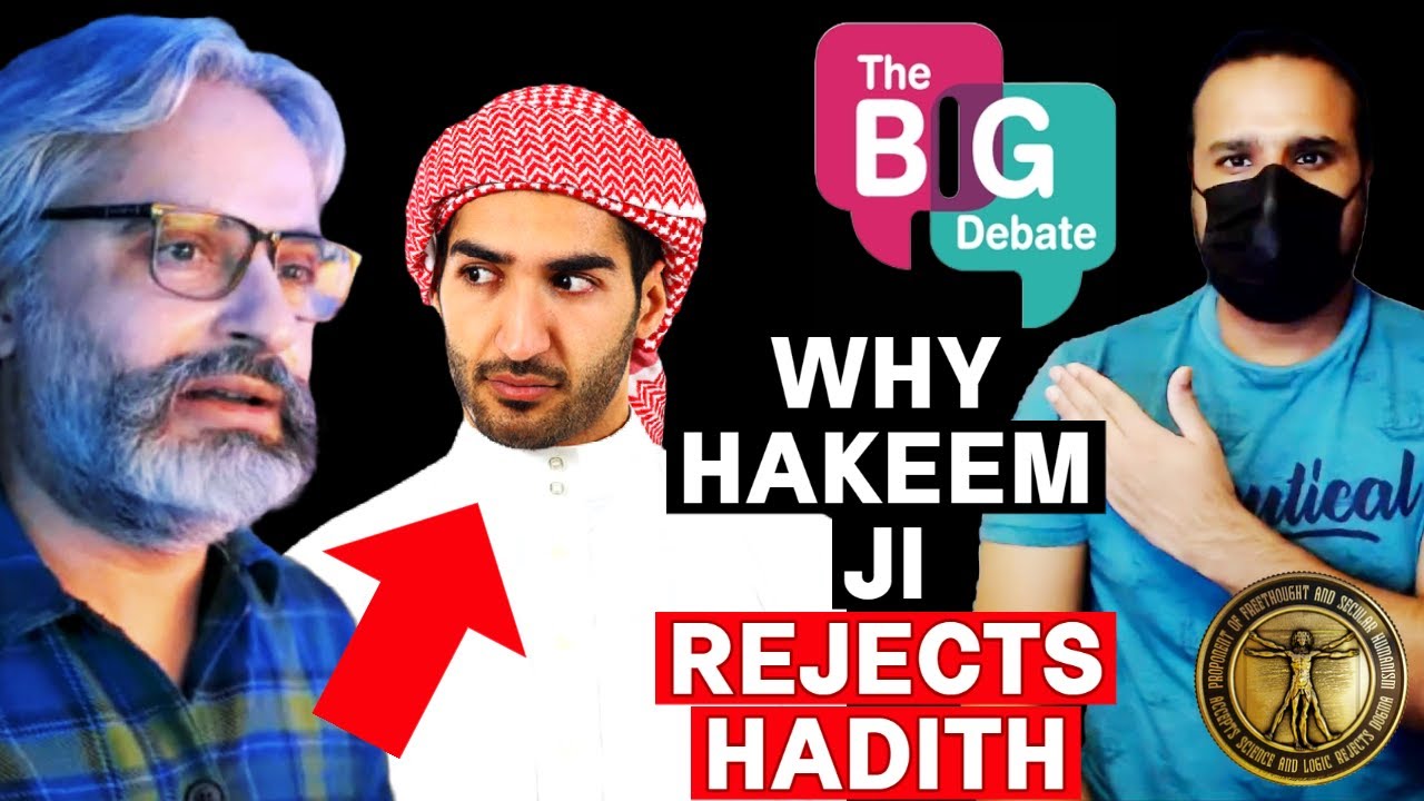 Ghalib vs two Muslims - QURAN, HADITH and SCIENCE