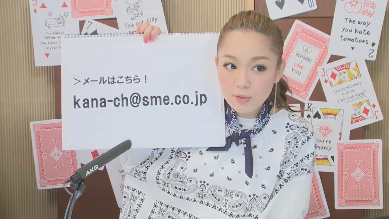 KANA channel 41
