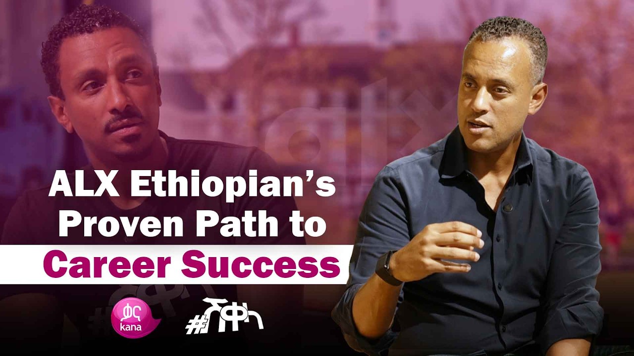 ALX Ethiopia's Proven Path to Career Success |Sheqela