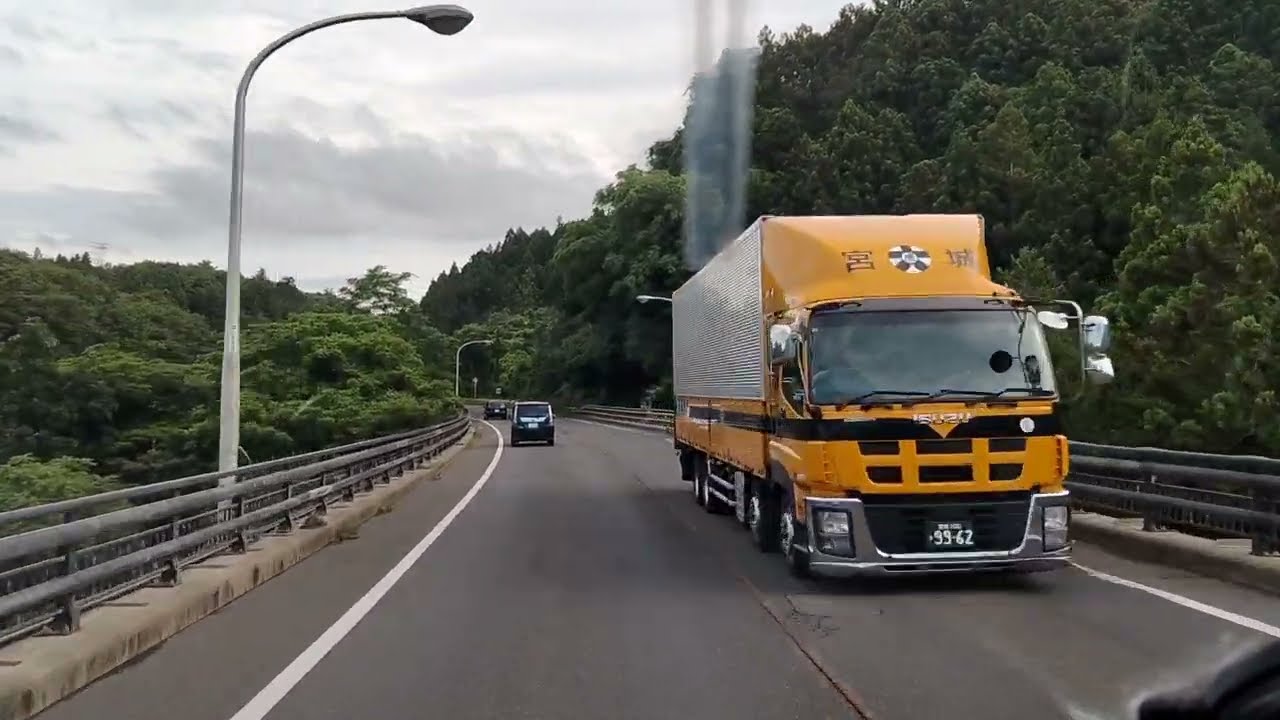 宮城県　白石市 までドライブ