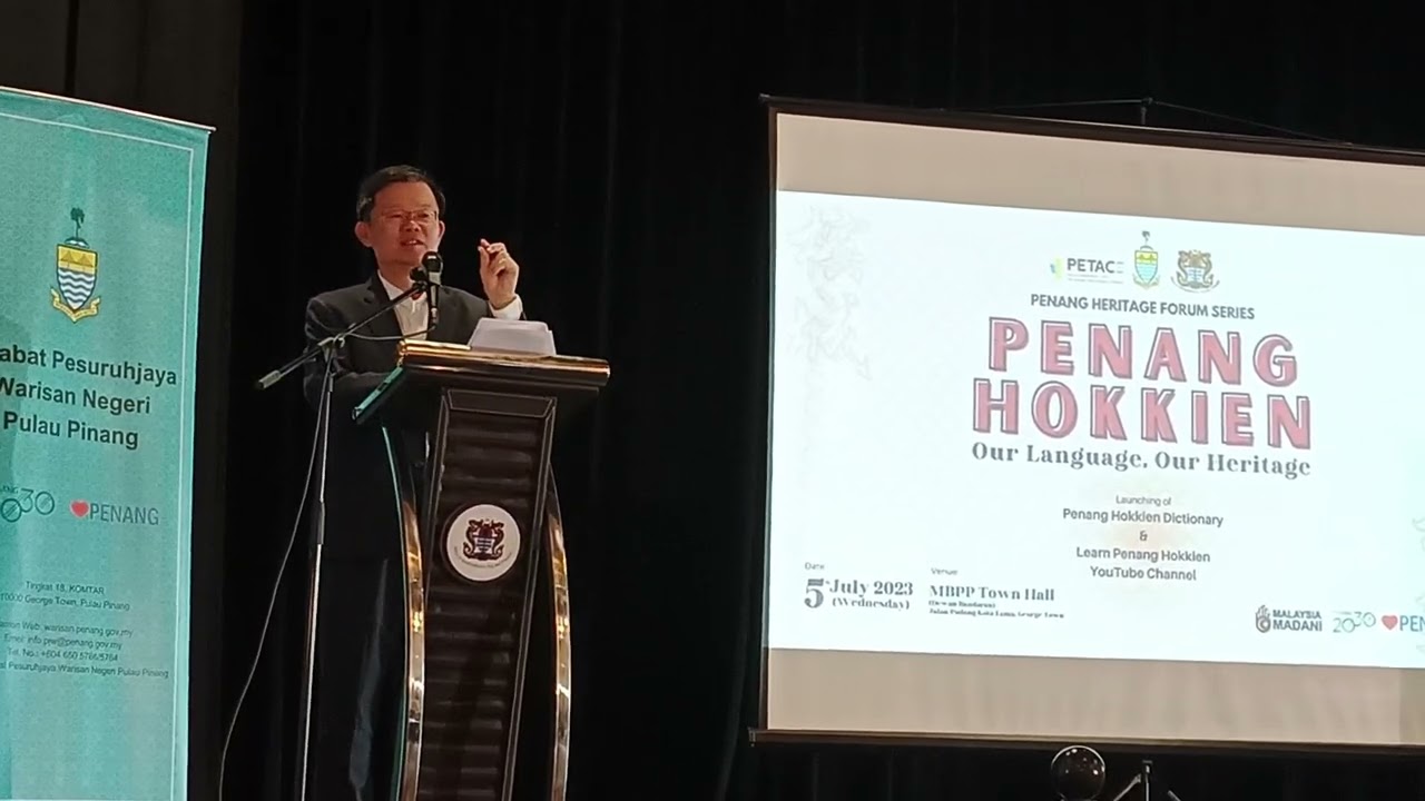 Penang Chief Minister Chow Kon Yeow at Penang Hokkien event