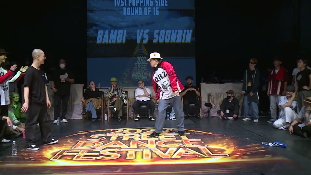 Bambi vs Soonbin / Top 16 / Popping Battle / 2022 SDF